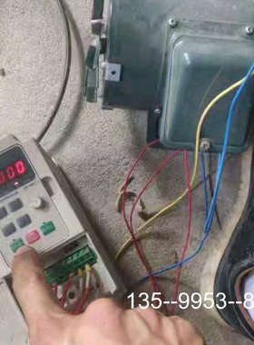 原装正品海利普HLP-NV变频器HLPNV0D3743A 海利普HL价格详谈