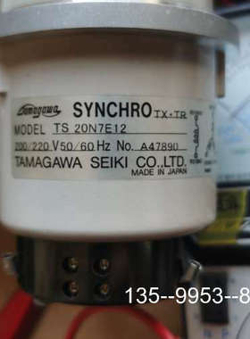 议价自整角机，SYNCHRO，TS20N7E12，200/220详谈