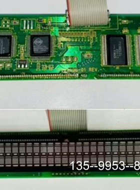 原装正品双叶显示屏，M40S203DA4，M402SD07G，M价格详谈