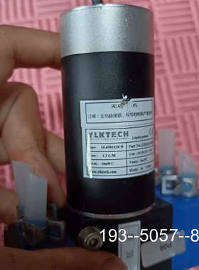 议价YLKTECH真空泵 隔膜泵，气泵 DL650EE DC12详谈