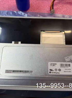议价LG 10.4寸工业液晶屏LB104S04-TL01，未详谈