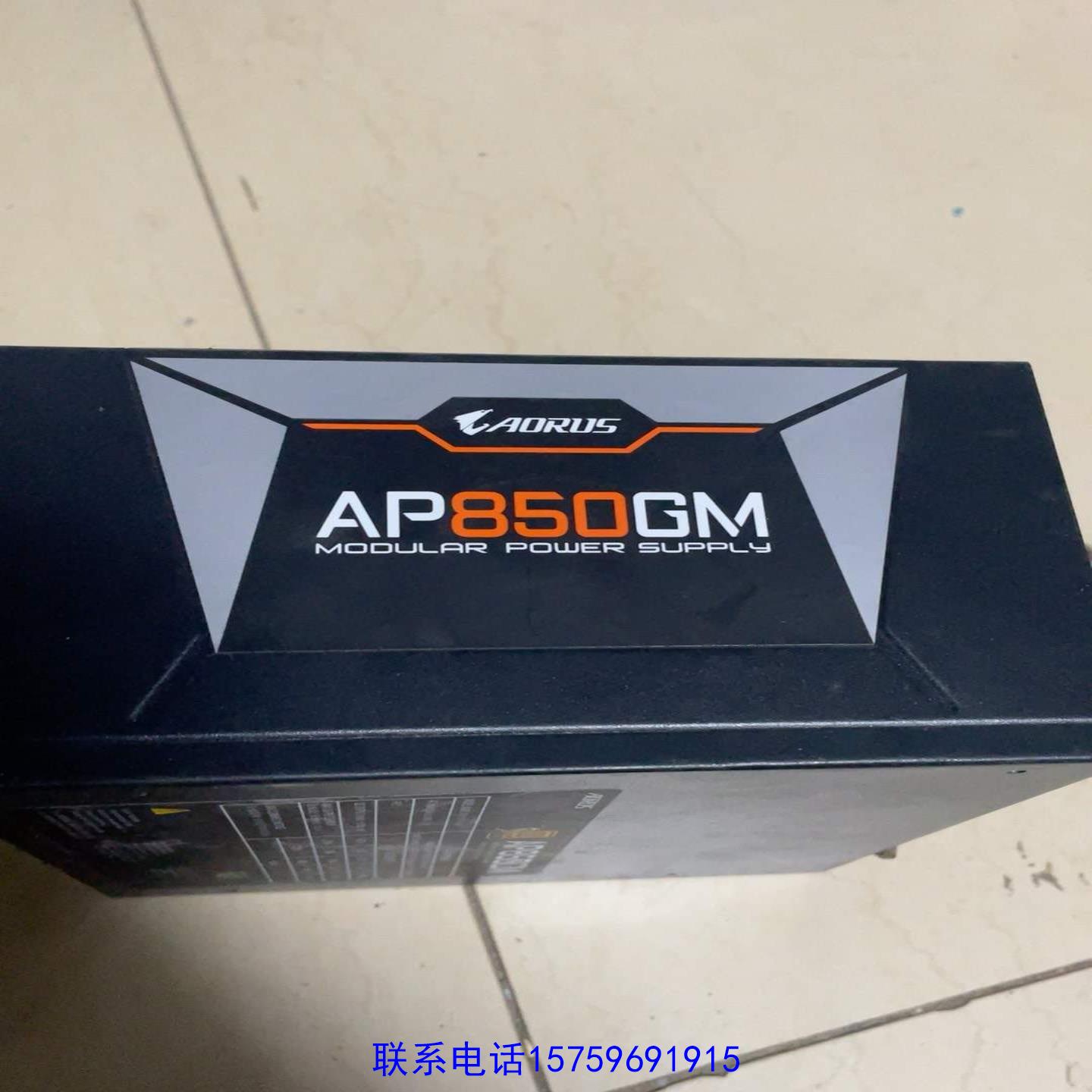 原装正品ap850gm额定850w电源小雕全模组议价购买