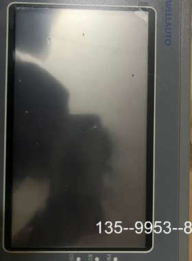 原装正品WELLAUTO显示屏HM-070BE和PLC －个价格详谈