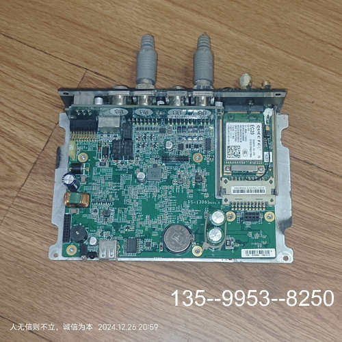 原装正品DS一MP3504一SD/GLE车载硬盘录像机主价格详谈