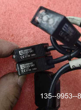 原装正品光电 E3Z-T61A-L(6条)  E3Z-T6价格详谈