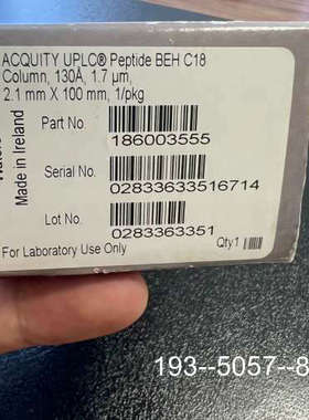 议价186003555沃特世色谱柱，…盒子破损，详谈