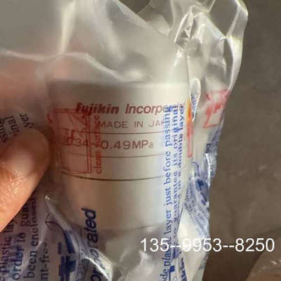 议价1/2FVCR高温气动隔膜阀详谈