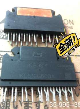 原装正品IKCS12G60DA IHCS22R60CE 、质价格详谈