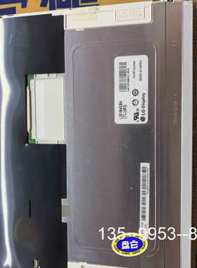 议价LG 10.4寸工业液晶屏 LB104S04-TL02 详谈