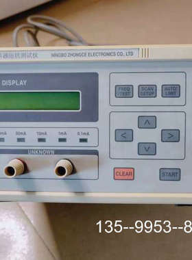 原装正品中策DF2893A交直流阻抗仪 扬声器阻抗仪 图价格详谈