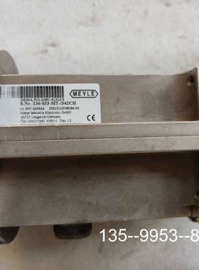 议价Meyle编码器，型号DE90A-510-24RU-81详谈