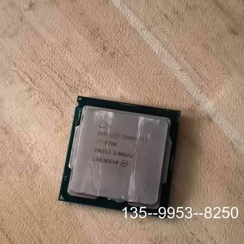 议价i7 9700CPU 一个 外观有点划伤  性能详谈