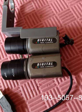 议价DIGITAL,YB06可以代替WAT250D，USB监控摄详谈