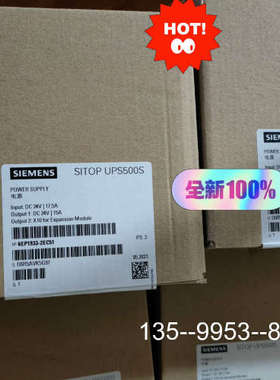 议价6EP1933-2EC51 6EP19332EC51，详谈