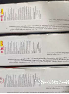 原装正品【C8柱】沃特世 186002735价格详谈