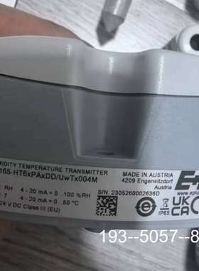 议价E+E益加义E+E益加义EE165-HT6XPAXDD/Uw详谈