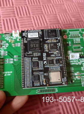 议价科大讯飞AIUI评估板，XF AI-0801，麦克风阵列板X详谈