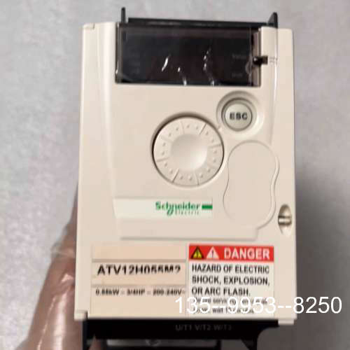 议价Schneider ATV12H055M2 变频器，未详谈