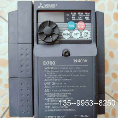 原装正品变频器FR-D740-0.75K-CHT，2017-11价格详谈