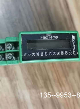 议价1-4-4 KAMSTRUP FlexTemp温度模块，0-详谈