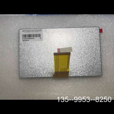 议价TM070RDH13/11/10液晶屏，，详谈