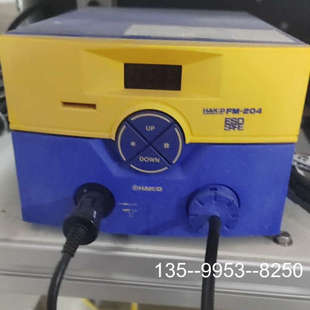议价白光FM204拆消静电吸锡焊台机，，详谈