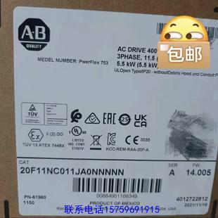 原裝 PF753變頻器未拆議價購買 正品