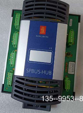 议价KONGSBERG康斯伯格 控制器SPBUS-HUB原厂详谈