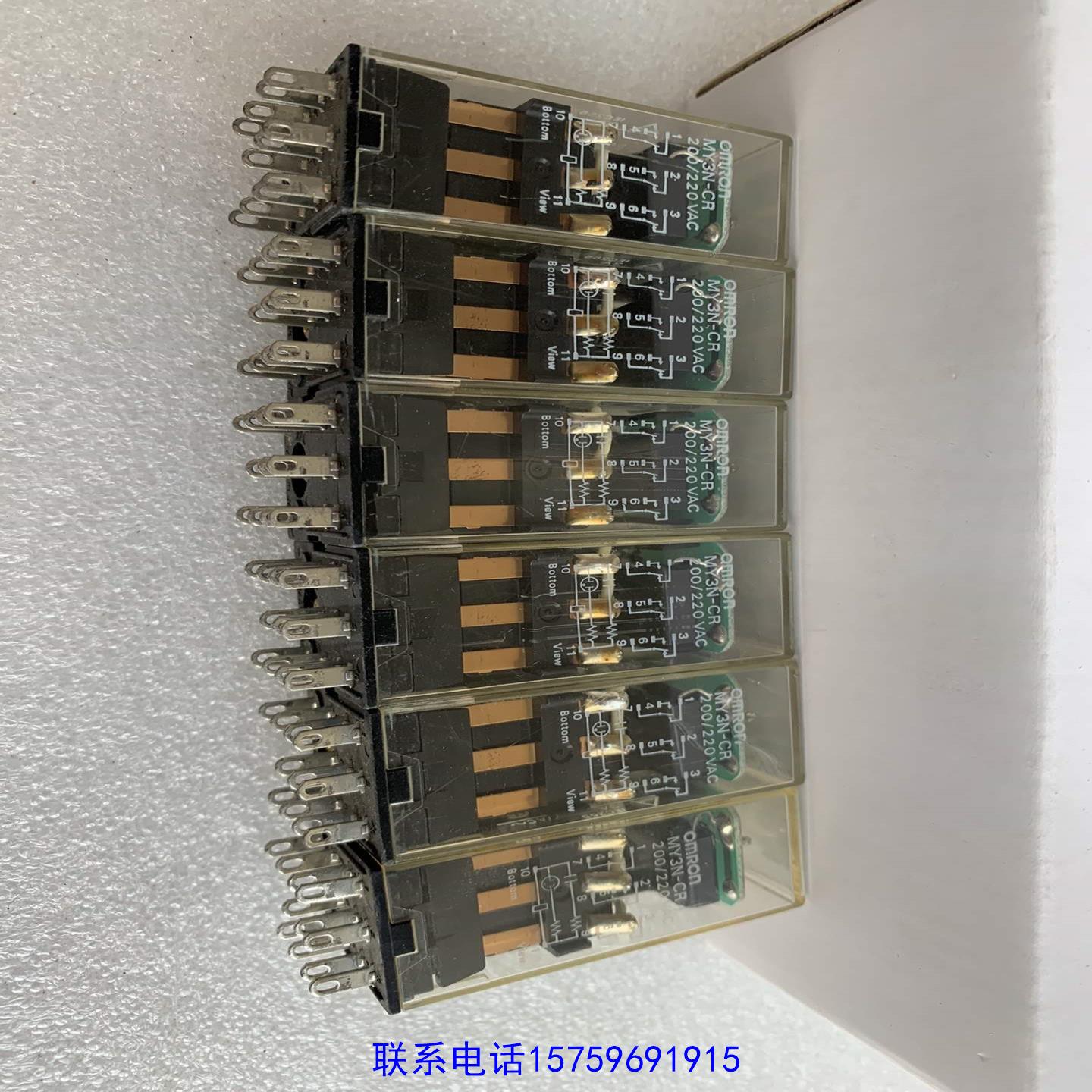 原装正品老款继电器  MY3N-CR  MY2N-CR议价购买