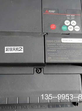 原装正品变频器  FR-CS84-230-60价格详谈