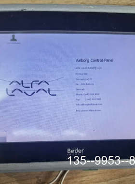 议价北尔人机界面，触摸屏，iXT7A，T7A，像是锅炉的，，欧详谈