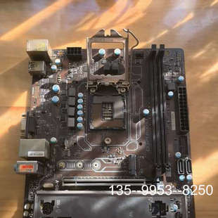 议价微星B250M PRO-V一片 带挡详谈