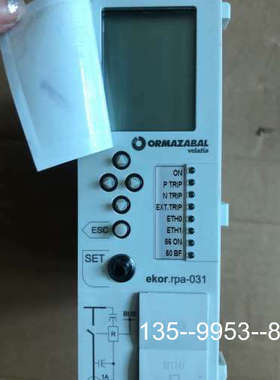 原装正品ORMAZABAL控制器价格详谈
