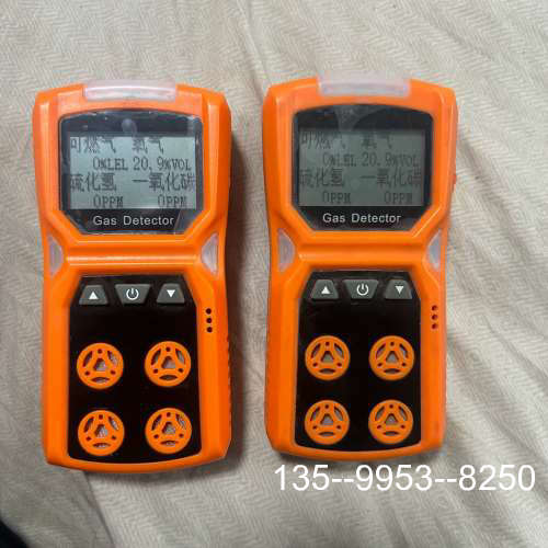 原装正品爱德克斯四合一气体检测仪，型号ADKS-4，检测可燃气体、