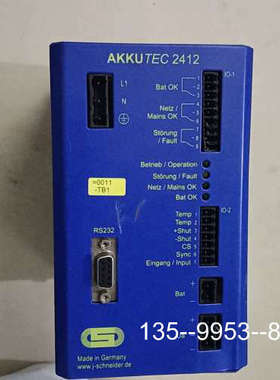 原装正品AKKU TEC 2412 电源模块图,—格详谈