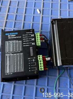 原装正品一套SIHONG四宏步进驱动加57电机价格详谈