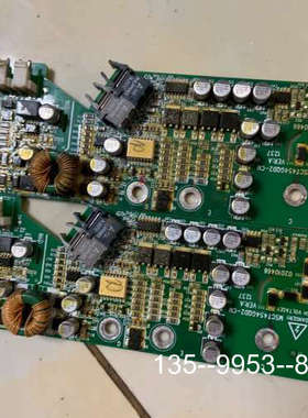 议价汇川IGBT驱动板，型号：MSCT454GQD2-CM，采煤详谈