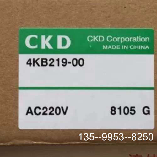 议价喜开理CKD先导式5通阀4KB219-00-DC24V AC详谈
