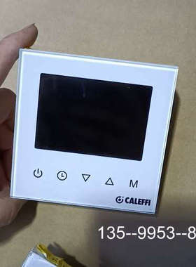 议价CALEFFI意大利卡莱菲地暖温控 水暖温控，拆详谈