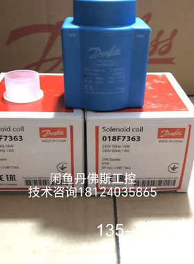 议价018F7363，BB230CS详谈