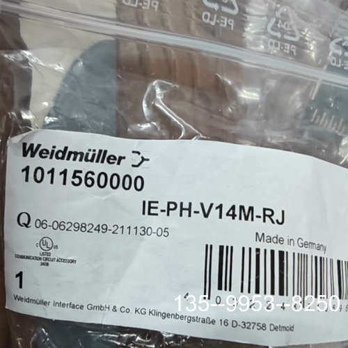 原装正品原装魏德米勒网线插头价格详谈