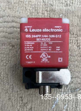 原装正品传感器50145220、50136333、、9价格详谈