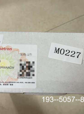 议价哈希CODmaxII维护， ，YY0000090，详谈