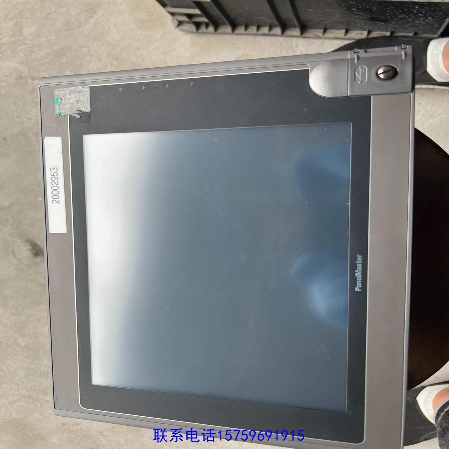 原装正品台湾 屏通  PanelMaster PL104-TST3A议价购买