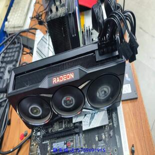 原装正品AMD 6950XT 16G显卡议价购买