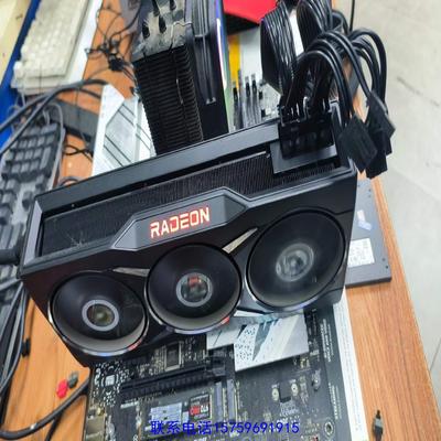 原装正品AMD 6950XT 16G显卡议价购买