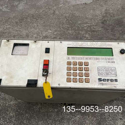 议价Seres ODME S663MKIII 详谈