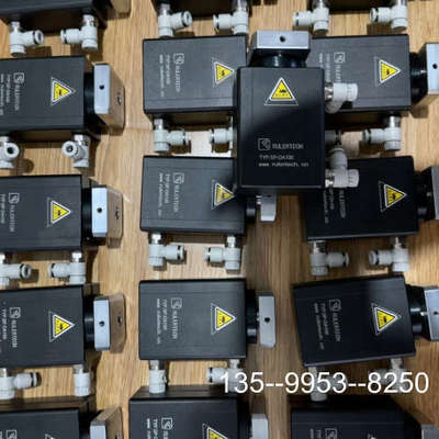 议价RULERTECH详谈