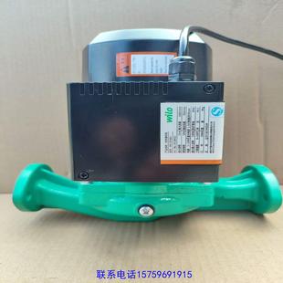 255EH议价购买 原装 正品 威乐255EH WILO水泵家用增压泵PH