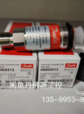 议价060G4313，MBS4251，详谈